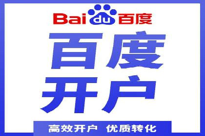 微信信息流短视频内容创作技巧